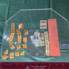 Vintage Set Of 30 Top Value Gift Saver Stamps S&H Green Stamps,Star Supermarket