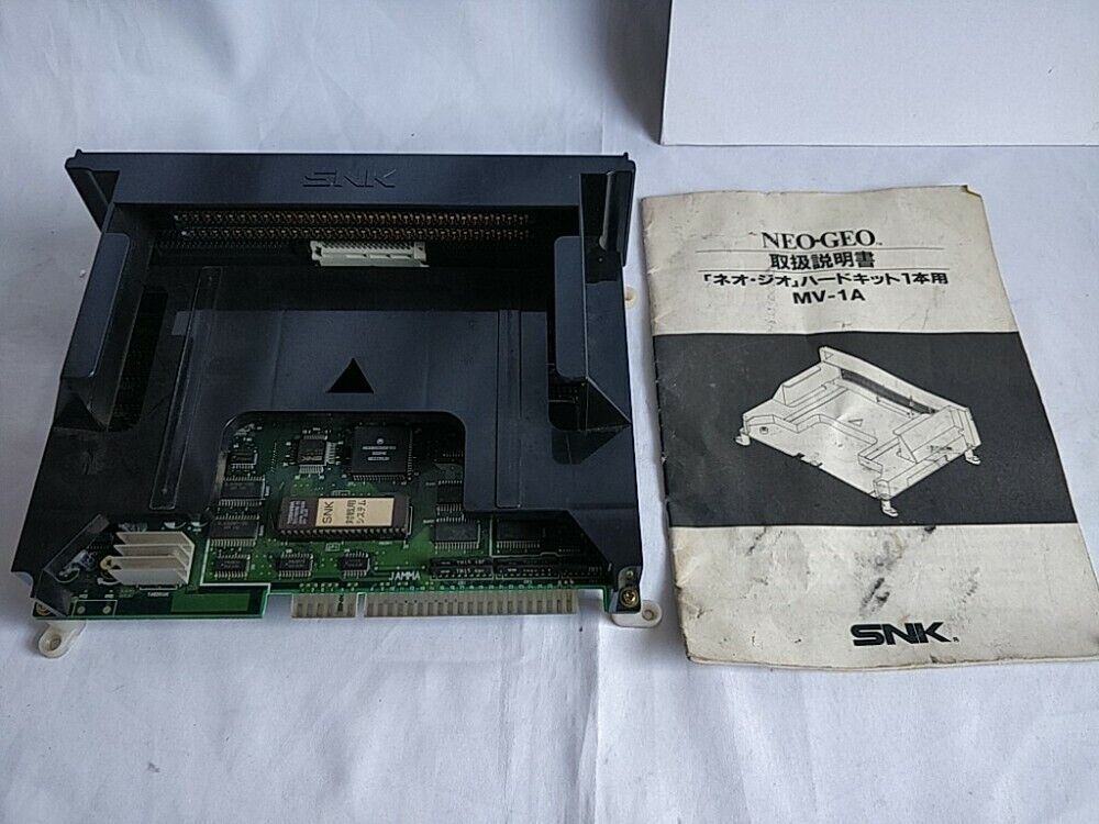 ネオジオ】ハードキット 1本用 MV-1A NEO GEO MVS System