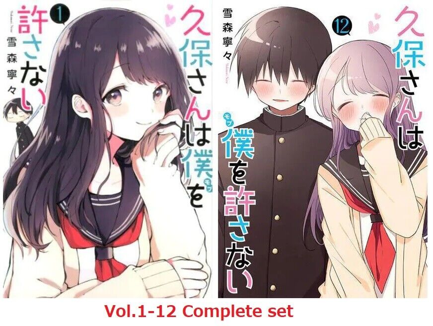 Kubo-san Compilation  Kubo Won't Let Me Be Invisible Compilation