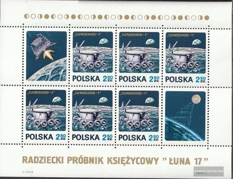 Photo 1/1