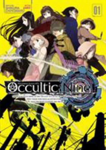 Occultic Nine Light Novel Vol 1 Occultic Nine 1 Ebay Occultic Nine Light Novel Vol 1 Occultic Nine 1 Ebay