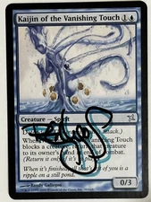 MTG Magic Kaijin Of The Vanishing Touch Signed Artist Proof  X1 BOK Gallegos