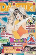 Daisuki Nr.11 / 2003 Mega-Manga-Mix für Mädchen