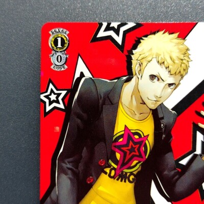 ★ryuji★ Ryuji as SKULL: All-out Attack - Persona 5 - Weiss Schwarz
