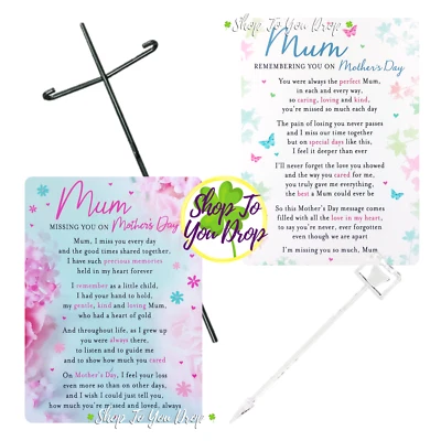 MOTHERS DAY GRAVE CARD MUM Memorial Verse In Loving Memory Mummy Holder Pick💔