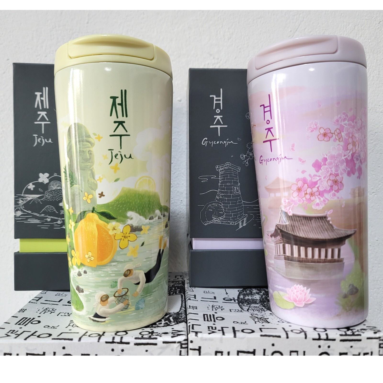 Starbucks Korea SS Jeju Tour 355ml & Gyeongju Tour Tumbler 355ml eBay