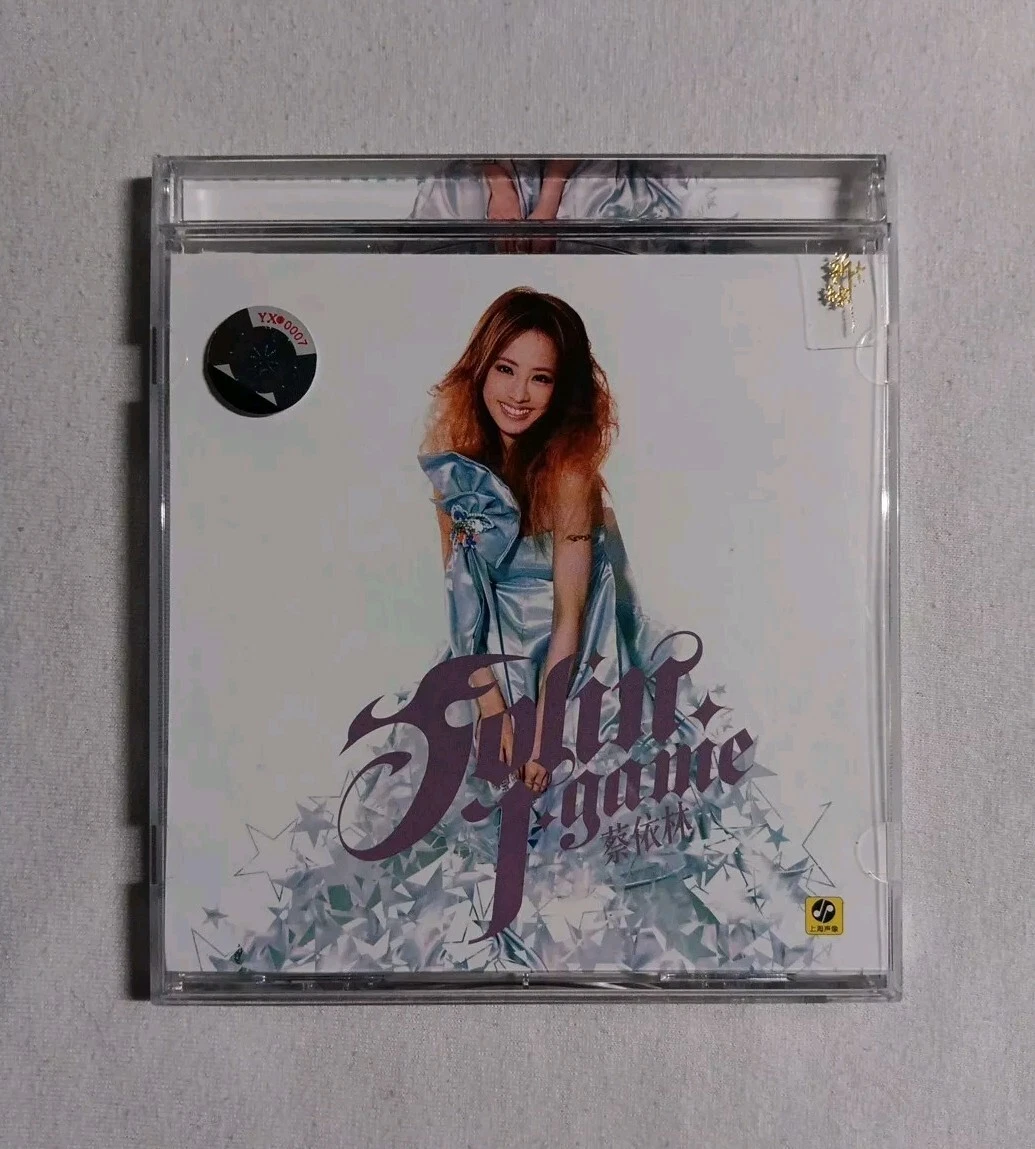 Pop Jolin Tsai Music CDs for sale | eBay
