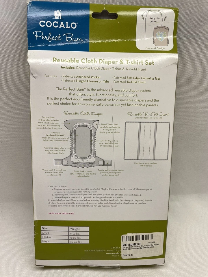 Cocalo Perfect Bum Reusable Cloth Diaper & T-Shirt Set Saving The Planet - Image 2 of 2