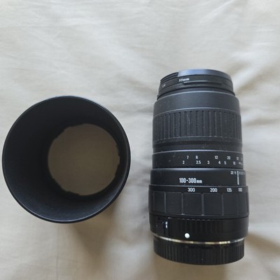 Sigma 100-300mm f/4.5-6.7 DL Objektiv Canon EF