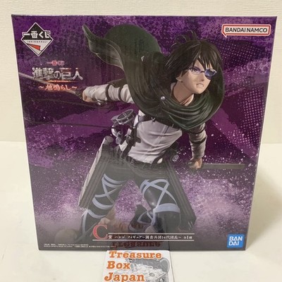 Ichiban Kuji Attack on Titan The Rumbling Hanji Zoe Hange Hans Toy