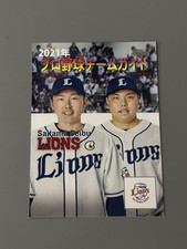 Saitama Seibu Lions - 2021 Topps NPB Team Programs Card # GP-2