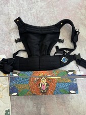 artipoppe zeitgeist baby carrier