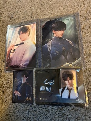 Zayne/ Li Shen Official merch lot