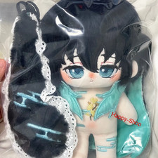 Anime Demon Slayer Tokitou Muichirou 20cm Dress Up Plush Doll Toy Throw Pillow