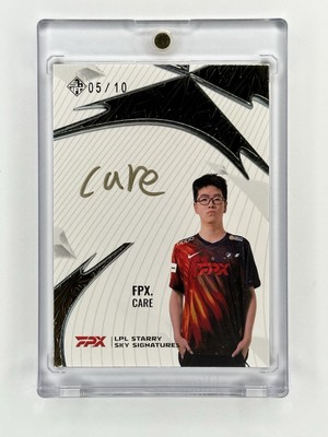 2022-2023 Buffun LPL Shift FPX Care Auto /10 League Legends LoL Signatures