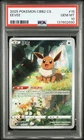 PSA 10 Pokemon TCG Chinese Horizon Gem Pack Vol2 Eevee CBB2C-01 15/15（6）
