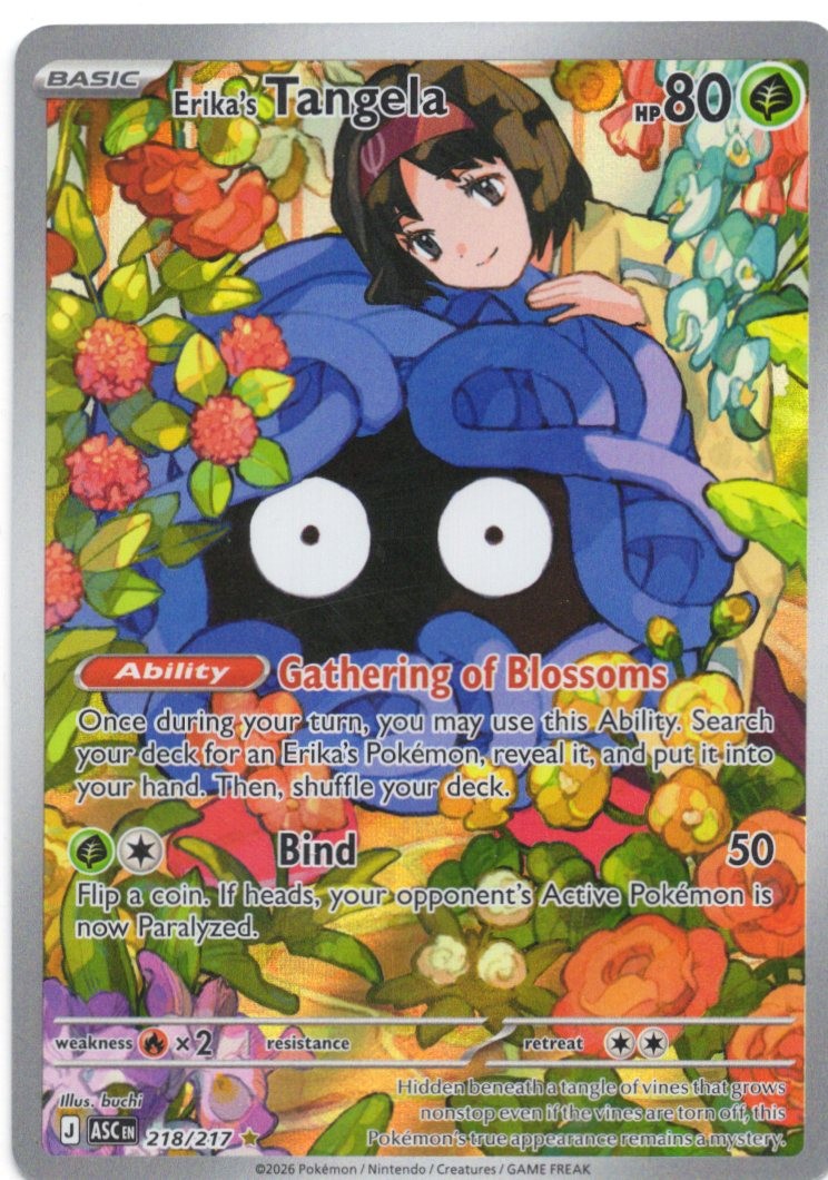 218/217 Pokemon Erika's Tangela Holo