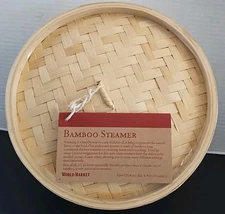 World Market 10 inch Diameter Bamboo Steamer 2 Tier 3.5" Tall