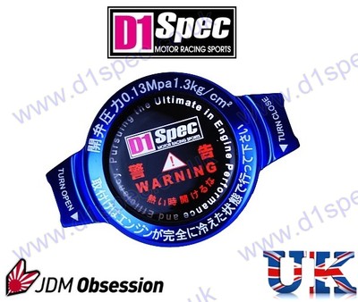 D1 SPEC RACING KÜHLERKAPPE 1,1 kg/cm BLAU KLEINER KOPF JDM DRIFT nitroXukimport