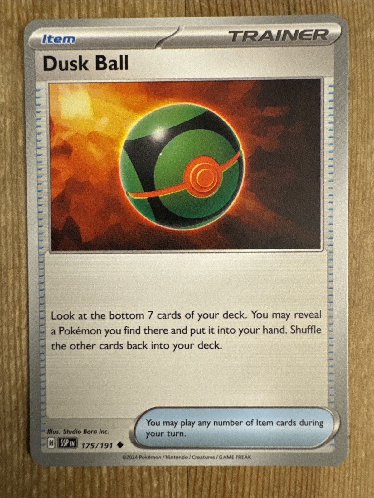Dusk Ball