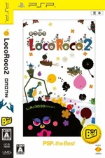 Used Sony PSP Japan LocoRoco2 PSP the Best PlayStation Portable