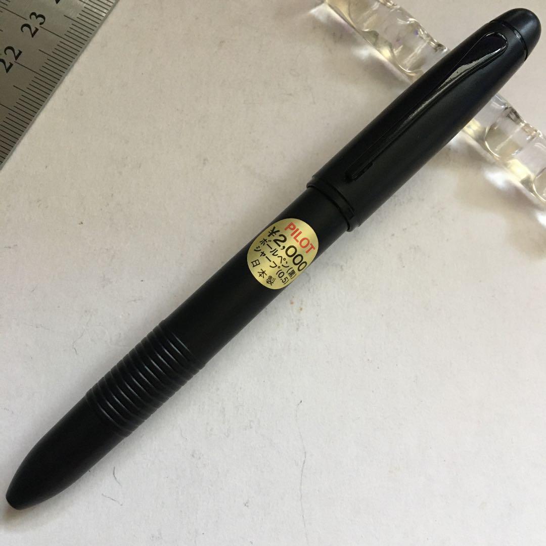 Pilot Mechanical Pencils Retro Discontinued 1 Composite Writing Instrument Pendu