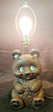 Bear Vintage Lamp RARE Teddy Bear Lamp Brown Black Made In USA WORKS  VTG A  