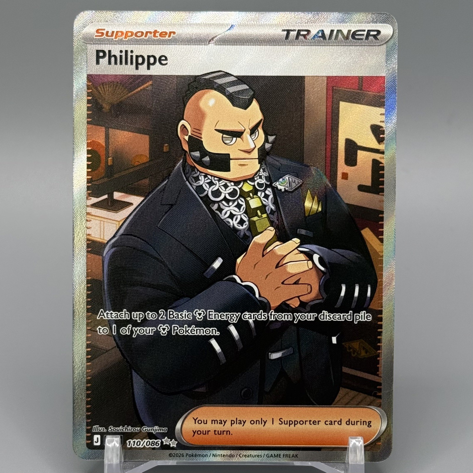 Pokemon Philippe 110/086 Me04: Chaos Rising Full Art Ultra Rare NM