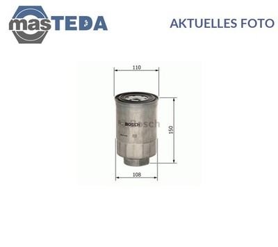 F 026 402 039 KRAFTSTOFFFILTER BOSCH FÜR KAMAZ 5,6,4