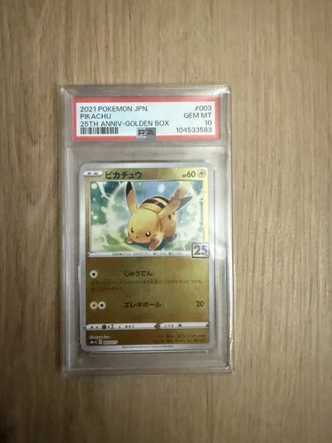 Pokemon TCG 2021 Japanese S8a-G 25th Anniv Pikachu 003/015 PSA 10 Holo