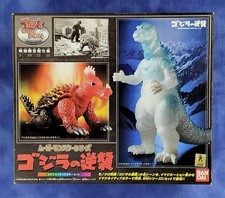 Godzilla s Counterattack Model Godzilla 1955 Anguirus 1955 Imaginative Color BAN