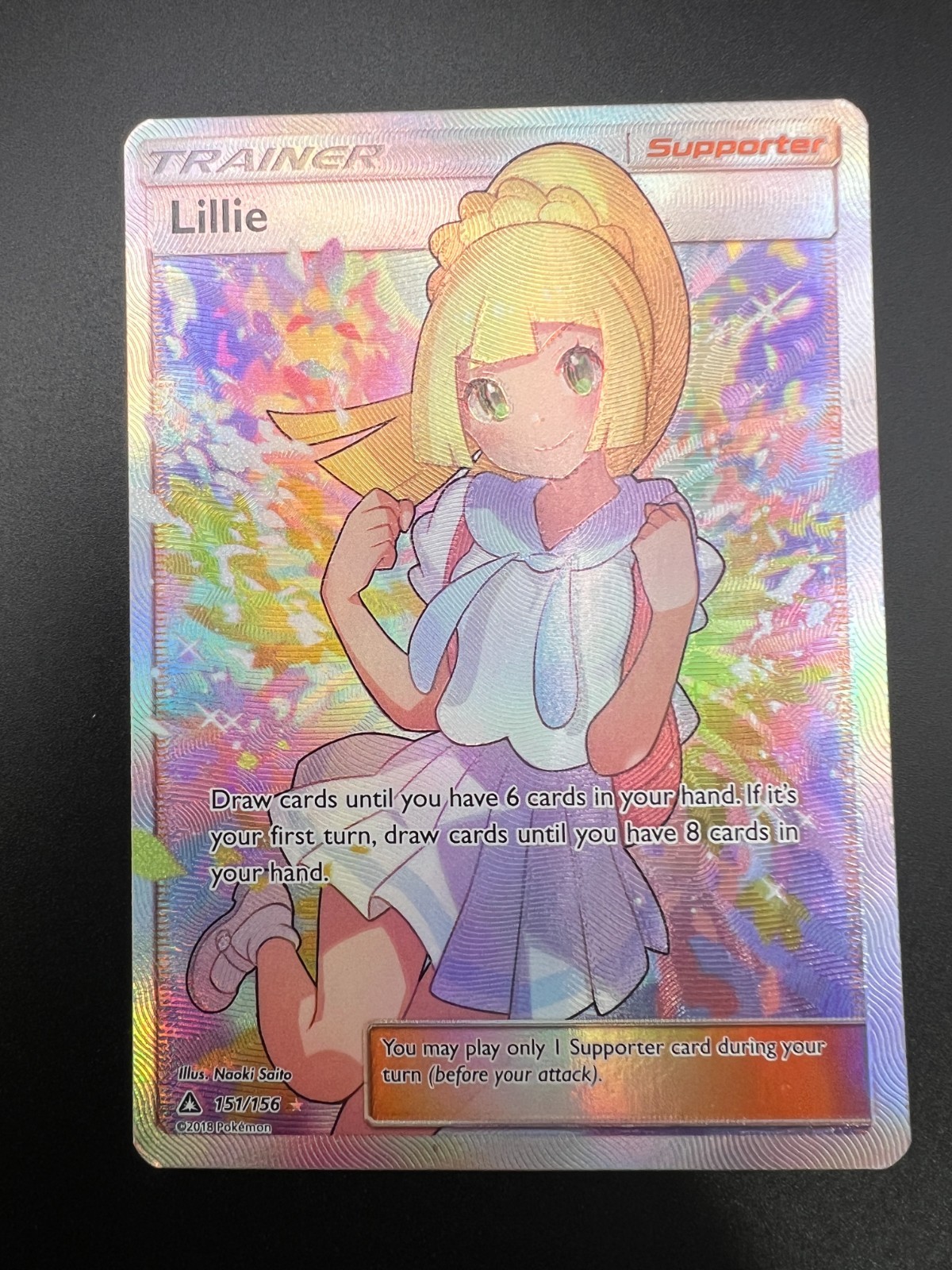 Lillie - 151/156 - Pokemon Ultra Prism Sun & Moon Full Art Ultra Rare Card NM