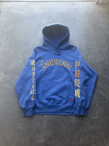 Sweat à capuche Supreme Great China Wall taille L authentique rare occasion