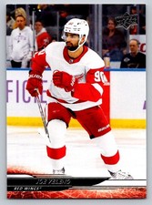 2024-25 Upper Deck #70 Joe Veleno