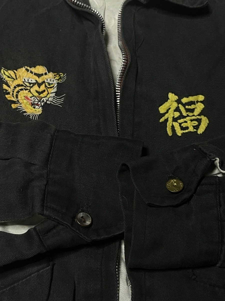 VIETNAM SOUVENIR JACKET 1960'S VINTAGE Vintage 1960's Embroidered Vietnam Souvenir Jacket – La Lovely Vintage