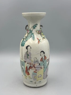 Antique Chinese Guangxu Famille Rose Vase, Signed Dai Shoushan, Ladies & Kids - Image 1 of 4