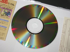 Mechanical Violator Hakaider Last Judgement Sega Saturn Japan +obi reg US Seller