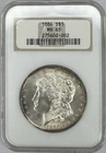 1886-P Morgan Silver Dollar $1 NGC MS65 *FATTY HOLDER* 🌈‼️RAINBOW TONING‼️🌈