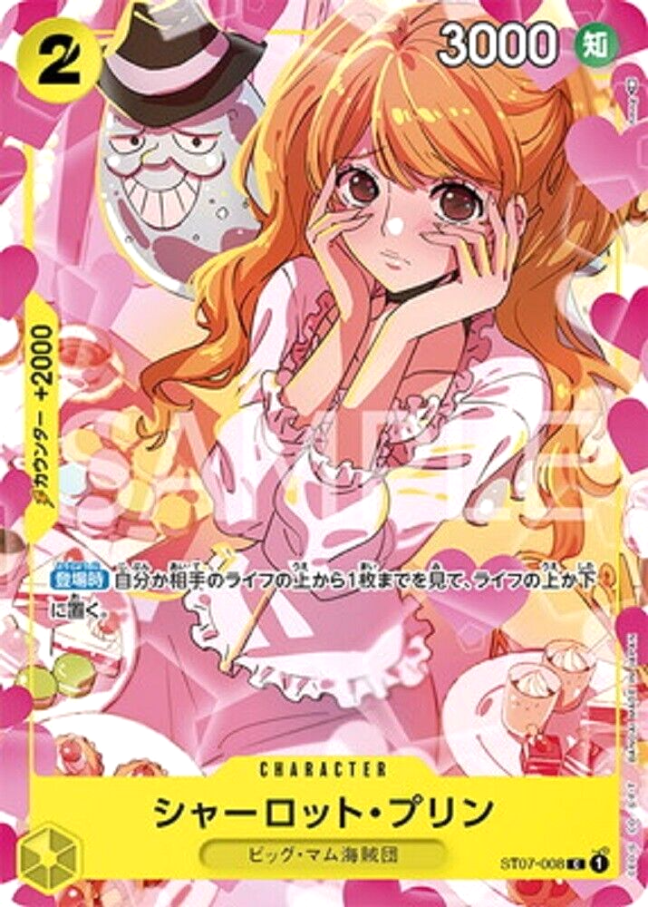 One Piece Card Charlotte Pudding ST07-008 C Foil Girls Edition