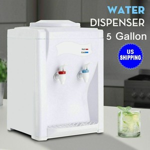 5 gallon electric water cooler