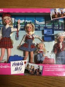 barbie chelsea travel