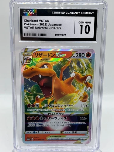 Charizard VSTAR 014/172 VSTAR Universe Japanese Pokemon Card CGC 10 GEM MINT