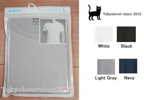 UNIQLO Men AIRism Short Sleeve Crew Neck T-shirt from Japan NWT