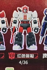 Transformers Blokees Galaxy Red Alert figure Blind Box Model Kit 4" tall