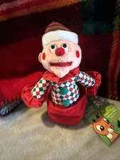Rudolph Island Of Misfit Toys Charlie-in-Box CVS Stuffins 7" Plush VTG 1998 NWT