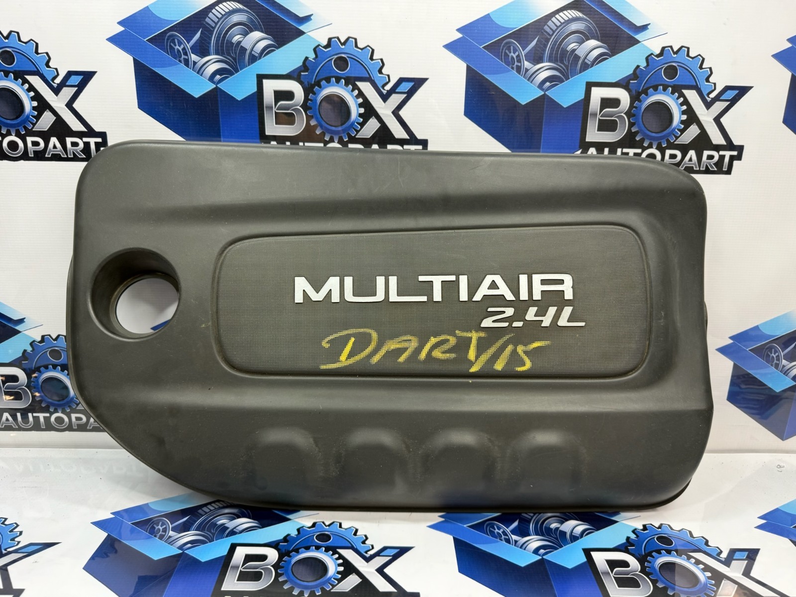 2013-2023 Dodge Dart 2.4 Engine Cover OEM