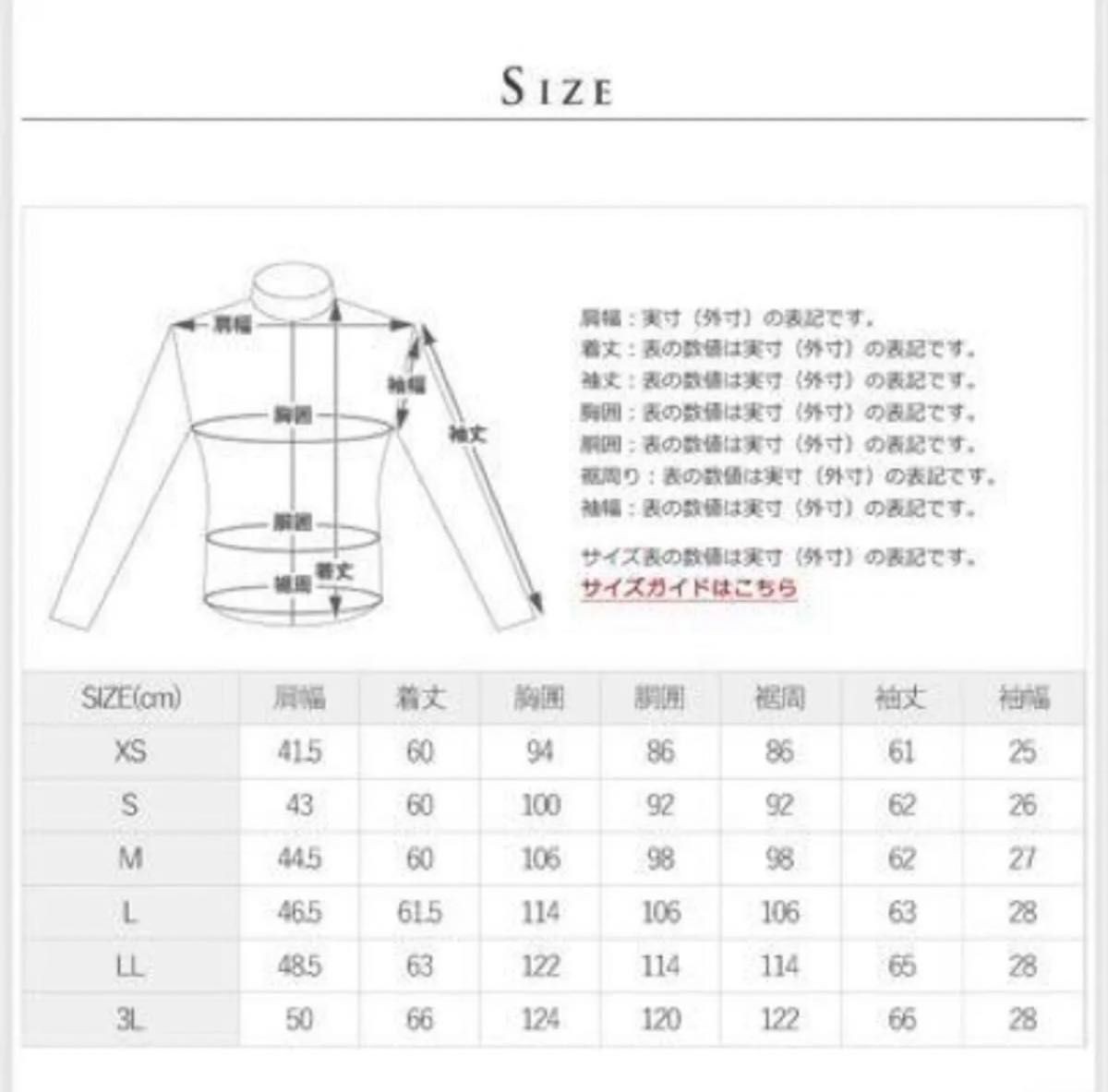High performance cold resistant specification L L… - image 3