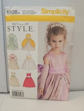 Simplicity 1508 Classic Formal Flower Girl Princess Gown Sewing Pattern size 4-8