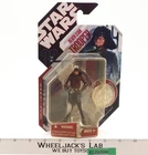 Death Star Trooper Star Wars 30th Anniversary 2007 Hasbro Figure NEW SEALED