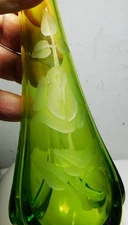 Unusual Viking Glass Epic 13 " Swung Vase w 3 Toed Foot/ Wheel Cut Flower Design